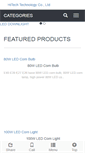 Mobile Screenshot of hiledlight.com